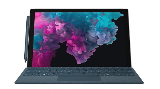 金东从 Mac 切换到 Microsoft Surface